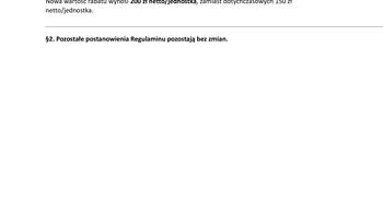 Aneks nr 1 do regulaminu Akcji Rabatowej 2025 